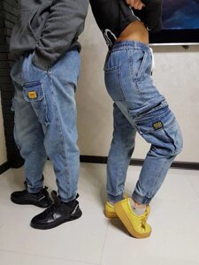 Бігерс, джинси на гумовій смузі бавовна унісекс, фальшиві кишені вантажі, nn