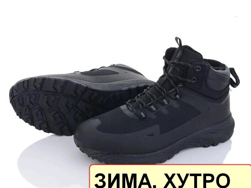 Кросівки, черевики тіла чоловічі зимові на хутрі KAJILA від компанії ГАРДЕРОБ - фото 1