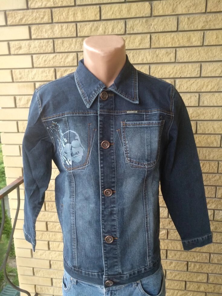 Куртка чоловіча джинсова стрейчева VIGOOCC від компанії ГАРДЕРОБ - фото 1