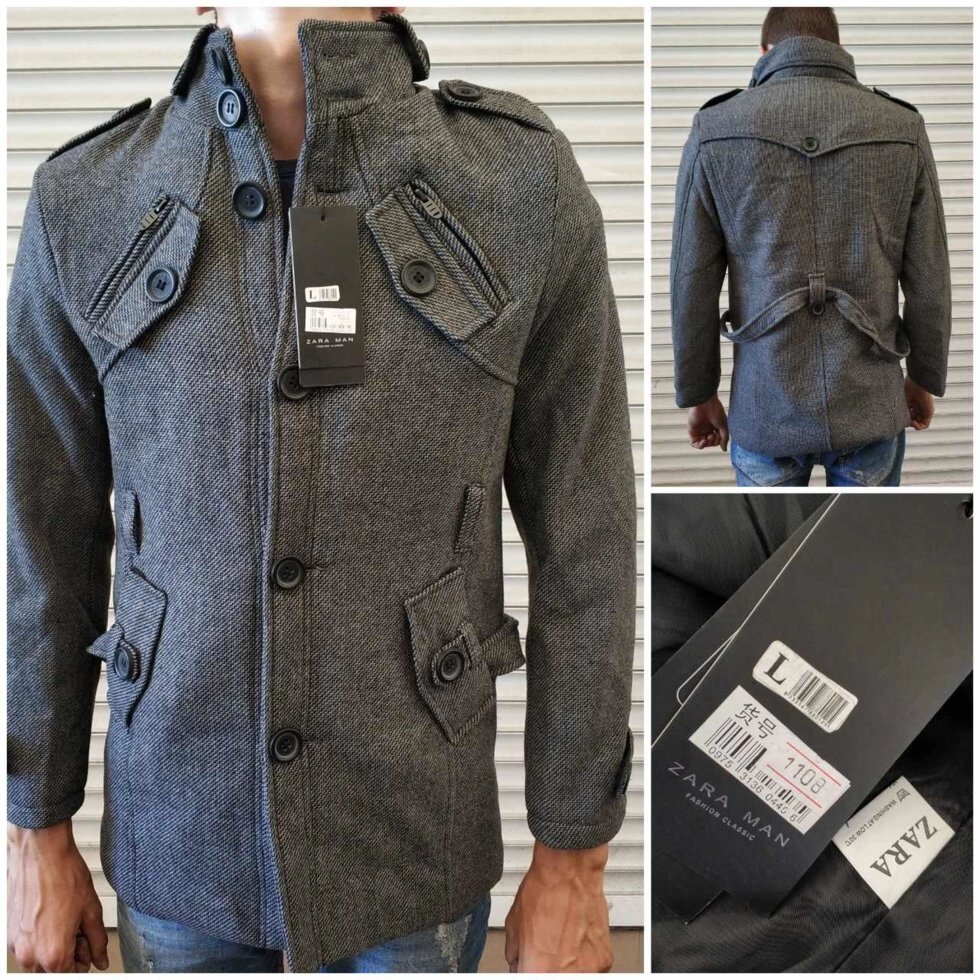 Куртка чоловіча кашемірова подовжена CHAO від компанії ГАРДЕРОБ - фото 1