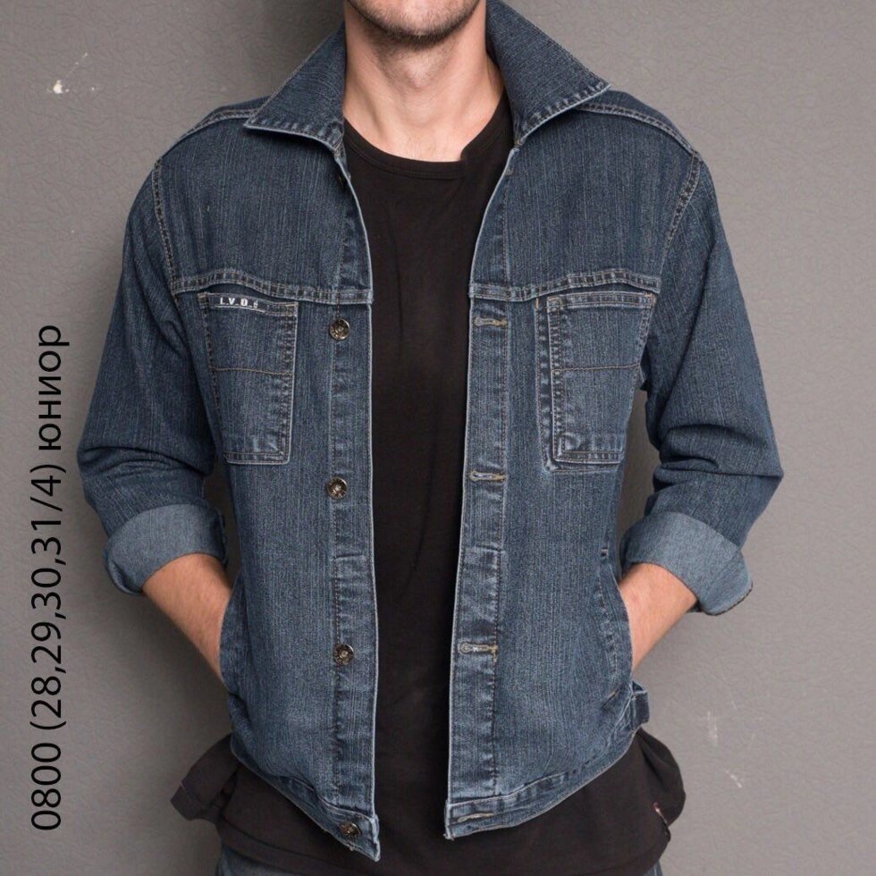 Куртка чоловіча (підліткова) джинсова стрейчева LVD від компанії ГАРДЕРОБ - фото 1