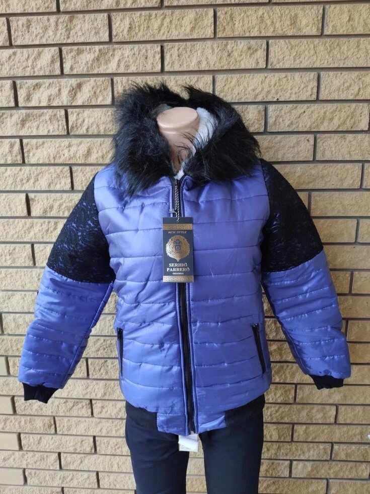 Куртка осінньо-зимова жіноча на блискавці високої якості брендова SERGIO FARRERO від компанії ГАРДЕРОБ - фото 1