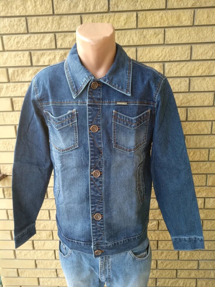 Куртка унісекс джинсова стрейчева VIGOOCC від компанії ГАРДЕРОБ - фото 1