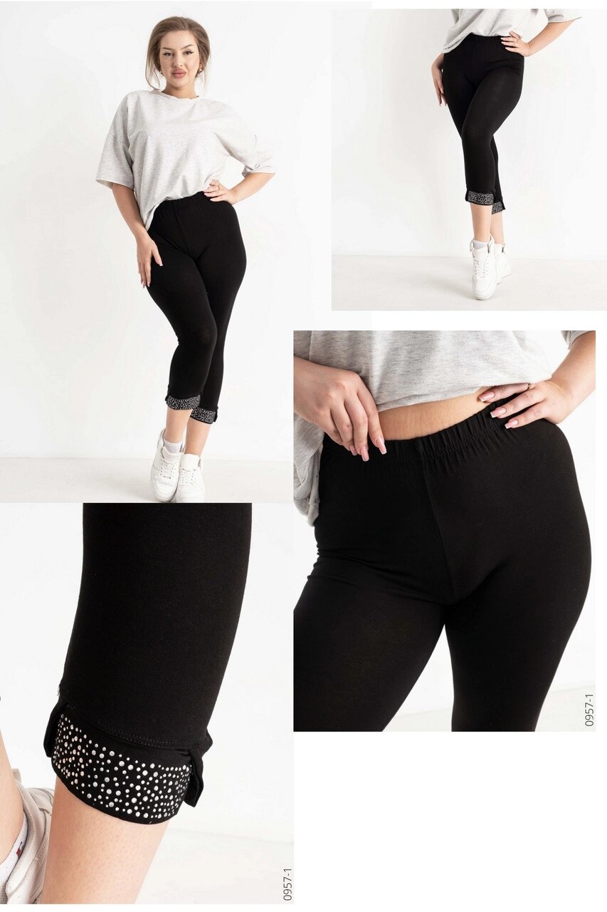Лосини, штани, капрі жіночі стрейчеві, великі розміри, пояс на гумці PLOVDIV, Туреччина від компанії ГАРДЕРОБ - фото 1