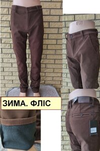 Джинси, штани чоловічі зимові щільні на флісі стрейчеві LS, Туреччина
