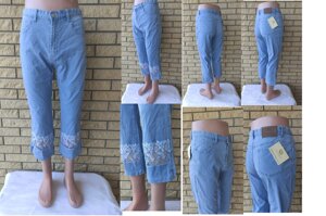 Бриджі, капрі жіночі джинсові стрейчеві, є великі розміри VITA FLORIES