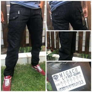Штани, джинси чоловічі брендові коттонові щільні з накладними кишенями "карго" MIGACH, Туреччина