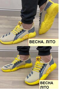 Кросівки унісекс брендові весняно-літні FASHION