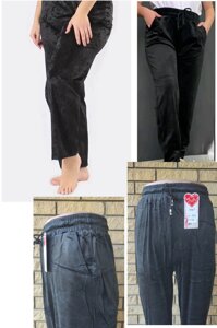 Батальні велюрові штани жіночі високої якості, великих і дуже великих розмірів FYV