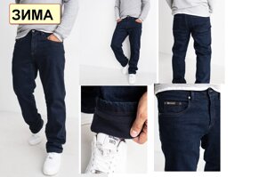 Зимові чоловічі джинси на флісі стрейчеві, є великі розміри DC CLOTHING