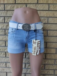 Шорти жіночі джинсові брендові стрейчеві, з ременем в подарунок DIESEL, Туреччина