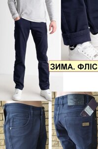 Зимові чоловічі джинси, штани на флісі стрейчеві FANGSIDA, Туреччина
