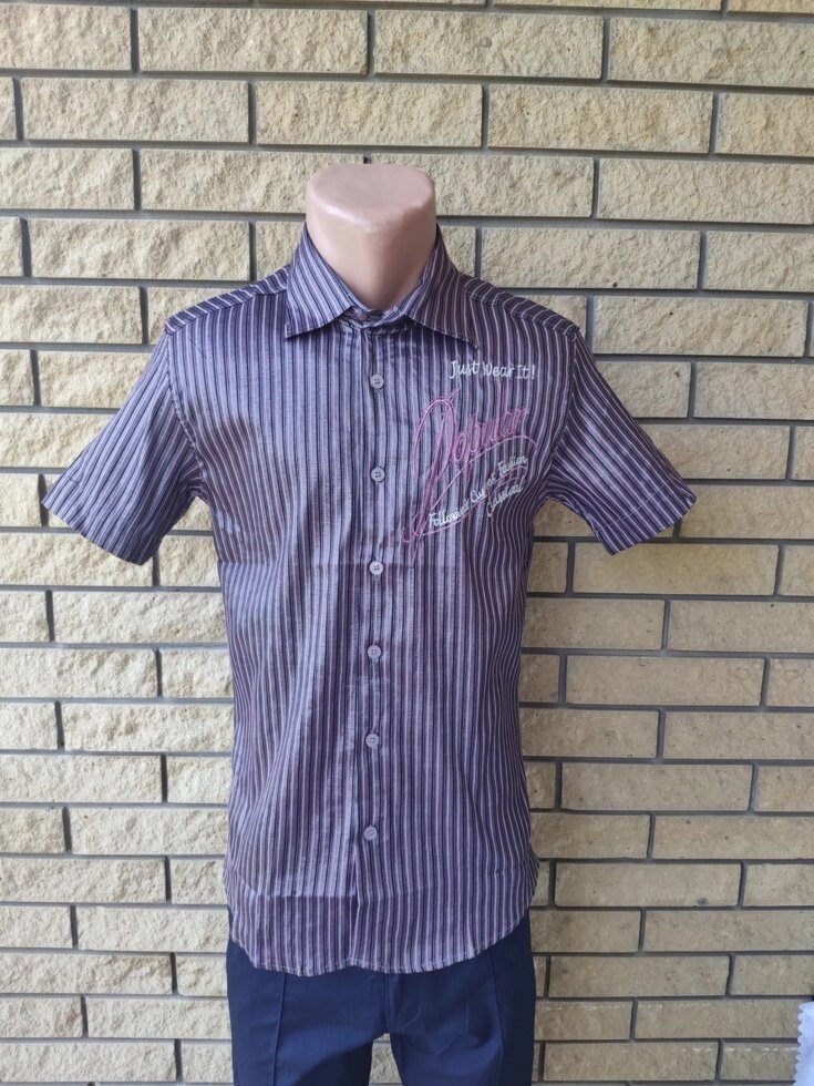 Сорочка чоловіча літня стрейчева брендова високої якості ZORO від компанії ГАРДЕРОБ - фото 1