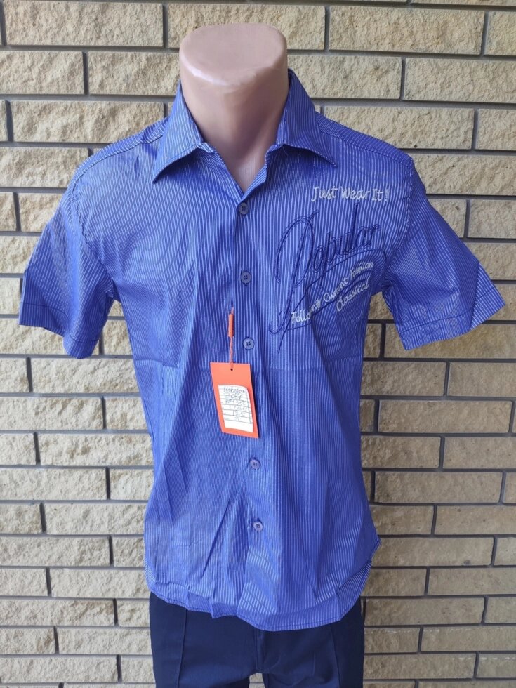 Сорочка чоловіча річна стрейчева брендовий високої якості ZORO від компанії ГАРДЕРОБ - фото 1