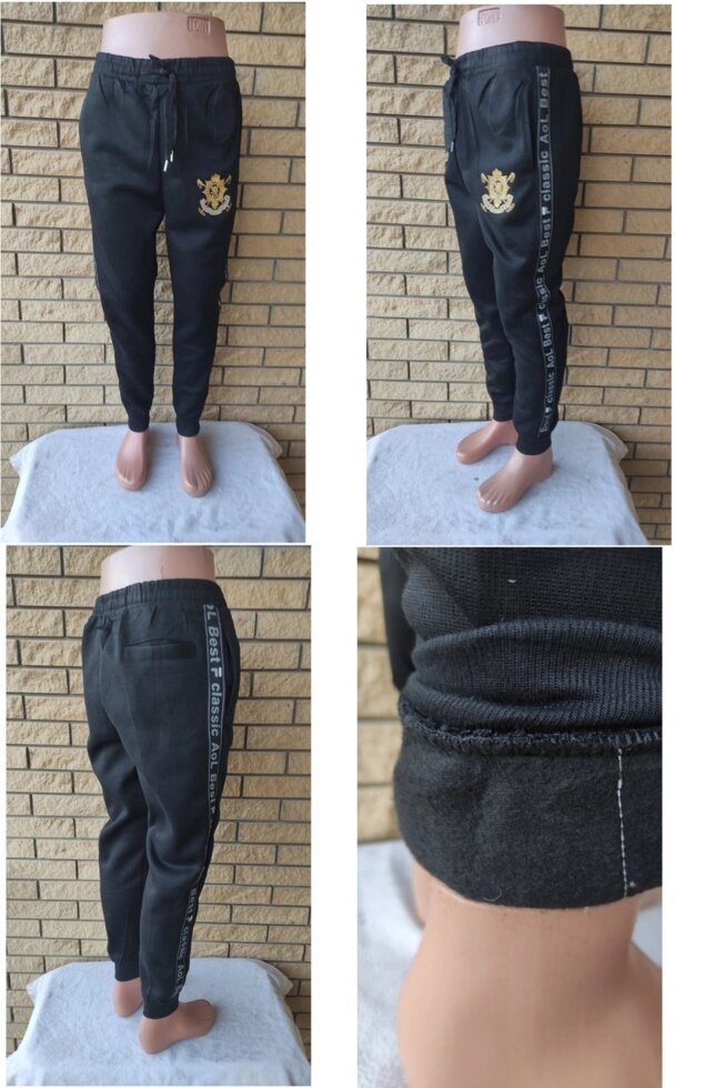 Спортивні штани унісекс утеплені на флісі великих розмірів LONGCOM від компанії ГАРДЕРОБ - фото 1