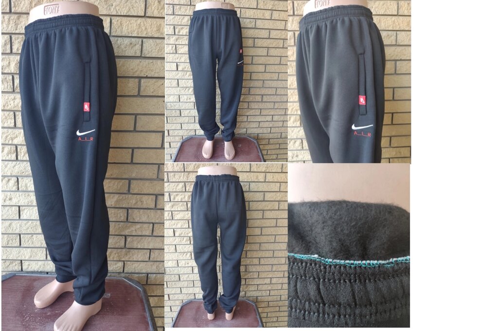 Спортивні штани утеплені на флісі трикотажні великих розмірів із широкою штаниною на високий зріст NIKE від компанії ГАРДЕРОБ - фото 1