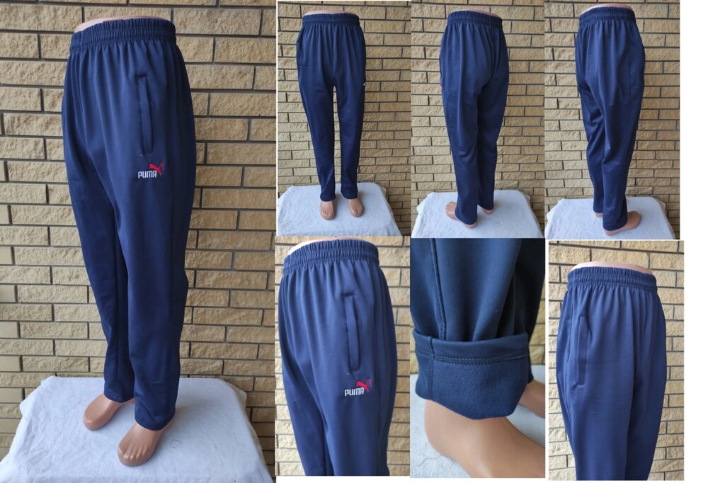 Спортивні штани утеплені на флісі трикотажні великих розмірів із широкою штаниною на високий зріст PUMA від компанії ГАРДЕРОБ - фото 1