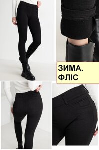 Зимові джегінси, джинси з поясом на гумці жіночі на флісіі, є великі розміри BSZZ