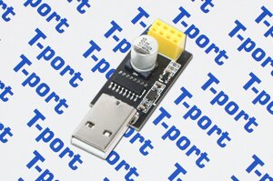 Адаптер USB-програматор ESP8266, ESP01S, ESP-01, ESP-01S на CH340