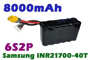 Акумулятор для FPV дрону 6S2P 22.2V/8000mAh 177Wh (Li-ion Samsung INR21700-40T) мідна шина