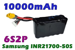 Акумулятор для FPV дрону Li-ion 6S2P 22.2V/10000mAh 222Wh (Samsung INR21700-50S) мідна шина