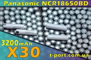 Акумулятори 18650 Li-Ion 3200mAh 10A (Panasonic NCR18650BD) 30шт