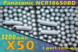 Акумулятори 18650 Li-Ion 3200mAh 10A (Panasonic NCR18650BD) 50шт