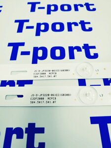 LED підсвітка TV 32" 584 мм 6v JS-D-JP3220-061EC
