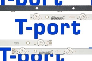 LED підсвітка TV 55" JS-D-JP55DM-A62EC (80510) 570mm 6LED (55DM1000, JS-D-JP55DM-062EC) E55DM1100