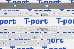 LED підсвітка TV kivi 50" LED50D6a-01(A) + LED50D6b-01(A) (PN:30350006211, PN:30350006212)