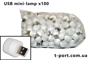 Мінілампа LED USB для повербанка або ноутбука (циліндрична форма) USB-лампочка 100 штук