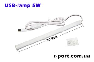 Портативна USB-лампа 5W на магнітах з вимикачем/регулятором яскравості