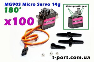 Сервопривод 180°plastic-metal gear) MG90S Micro Servo 14g Tower Pro 100шт