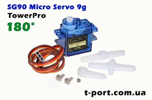 Сервопривід micro servo sg90