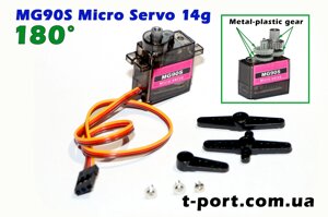 Сервопривід Tower Pro MG90S micro servo 14g