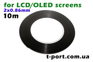Скотч для LCD/OLED матриць TV 10m 20,86m двосторонній спінений чорний