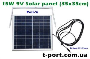 Сонячна панель 15W, 9V, 35x35cm poli-Si з кронштейном – Сонячна батарея (полікристал, алюмінієвий корпус)