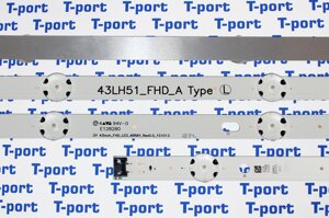 Світлодіодна підсвітка комплект планок 43_LH_51 FHD A (В) Type