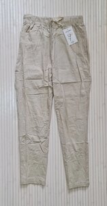 Котонові жіночі брюки великих розмірів бежеві Розмір 5XL-7XL