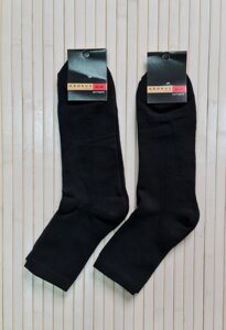 Чоловічі теплі шкарпетки з махровою стопою чорні