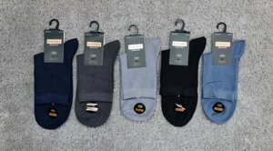 Шкарпетки чоловічі Корона однотонні класичні дикий шовк та бавовна