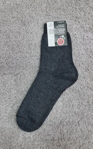 Шкарпетки чоловічі однотонні класичні бавовняні Житомир темно-сірі