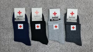 Шкарпетки чоловічі SOCKS бавовняні медичні верикоз без гумки класичні однотонні
