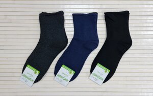 Шкарпетки чоловічі теплі махрові медичні без гумки однотонні
