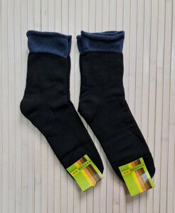 Шкарпетки чоловічі зимові теплі медичні без гумки махрові чорні