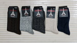 Шкарпетки чоловічі зимові теплі вовняні