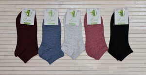 Шкарпетки жіночі бавовняні Luxe короткі до кісточки однотонні різних кольорів