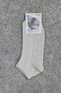 Шкарпетки жіночі лляні Льон короткі до кісточки однотонні світло-бежеві
