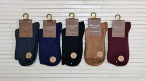 Шкарпетки жіночі Золото кашемірові однотонні