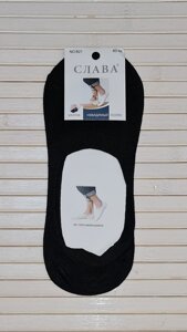 Сліди чоловічі шкарпетки однотонні бавовняні чорні із силіконовим задником розмір 40-46